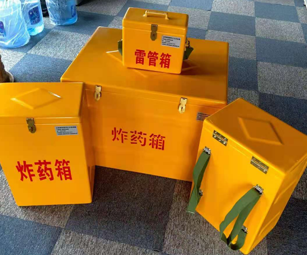 什玲镇炸药雷管箱的型号那么多，应该如何选择？
