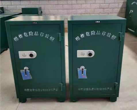 什玲镇炸药箱爆炸物品存放柜需要组装吗